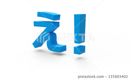 Eye-catching CG text that conveys surprise and shock. Blue. Eye-catching CG text that conveys surprise and shock. Blue. 135803402