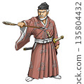 Sengoku warlord Mori Motonari holding three arrows 135804432