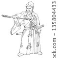 Line drawing of Sengoku warlord Mori Motonari holding three arrows 135804433