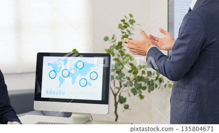 Group of business people meeting in office Group of business people meeting in office 135804671