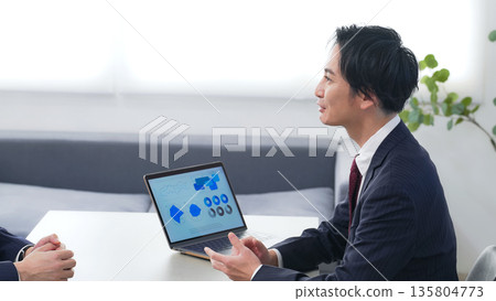 Group of business people meeting in an office Group of business people meeting in an office 135804773