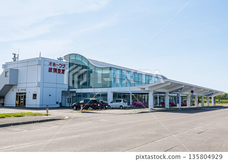 北海道紋別市 Sunny 鄂霍次克紋別機場 135804929