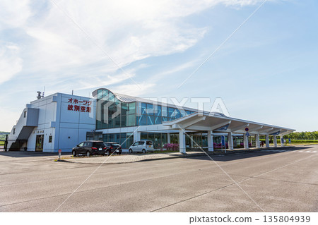 Monbetsu City, Hokkaido: Okhotsk Monbetsu Airport on a clear day Monbetsu City, Hokkaido: Okhotsk Monbetsu Airport on a clear day 135804939