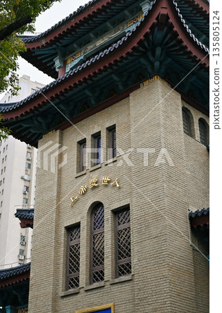 Duolun Road Cultural Celebrity Street, Shanghai, China 135805124