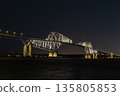 The fantastically illuminated Tokyo Gate Bridge at night and the view of Tokyo Bay 135805853