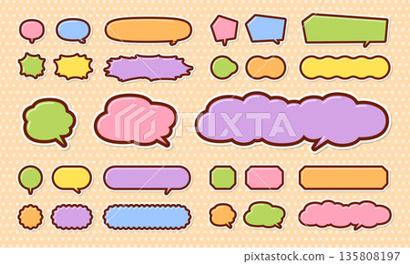 Cute Easter design speech bubble (horizontal type) Cute Easter design speech bubble (horizontal type) 135808197
