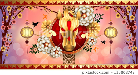 Abstract Chinese New Year 2026 with the special sale promotion banner template background. Abstract Chinese New Year 2026 with the special sale promotion banner template background. 135808742