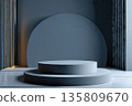 an AI Image Generator, Minimal Beige Studio Display With Round Pedestal 135809670