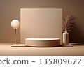 an AI Image Generator, Minimal Beige Studio Display With Round Pedestal 135809672