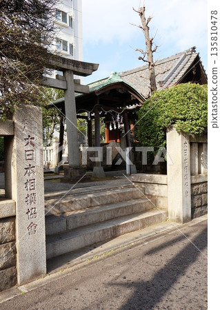 Nomi no Sukune Shrine (Kamezawa 2-chome, Sumida Ward, Tokyo) 135810478