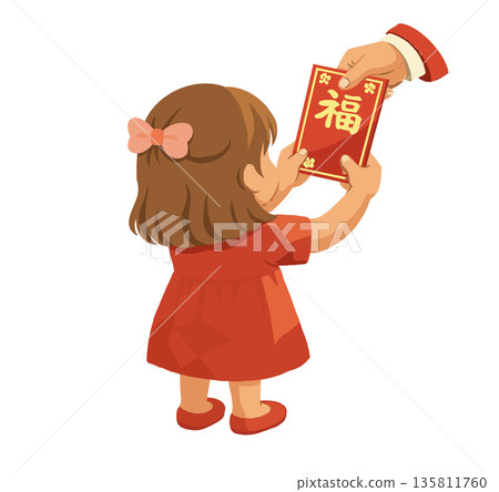 The girl received a red envelope. 135811760