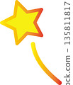 Gradient star symbol 135811817