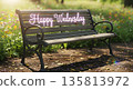 Serene park bench with Happy Wednesday sign in blooming garden 135813972