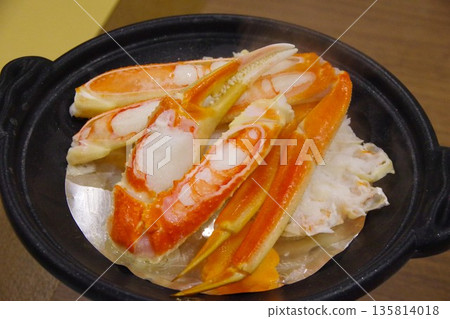 冬天的味道:蟹菜 冬天的味道:蟹菜 135814018