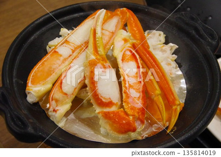 冬天的味道:蟹菜 冬天的味道:蟹菜 135814019