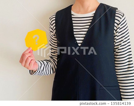 一個有問號的女人 一個有問號的女人 135814139