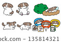 Cute dog character illustration set in various poses 135814321