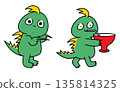 Chupacabra character illustration drinking a drink and looking embarrassed 135814325