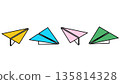 Colorful paper plane simple icon set 135814328