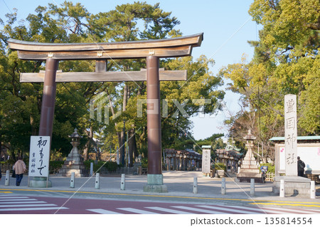 Toyokuni Shrine Torii gate and shrine sign Toyokuni Shrine Torii gate and shrine sign 135814554