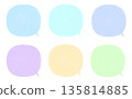 Colorful speech bubbles set in pastel colors 135814885