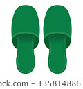 slipper 135814886