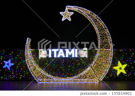 Itami Airport Winter Illuminations 135814901