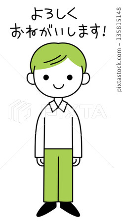 一個可愛又輕鬆的角色手寫的“感謝您的支持”插圖 一個可愛又輕鬆的角色手寫的“感謝您的支持”插圖 135815148