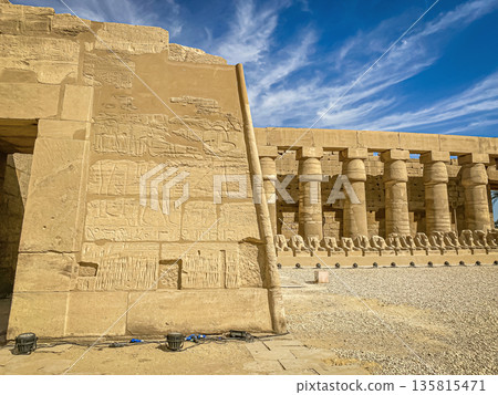 Karnak Temple is dedicated to the temple complex of Ancient Egypt. Thebes, Karnak, Luxor, Egypt Karnak Temple is dedicated to the temple complex of Ancient Egypt. Thebes, Karnak, Luxor, Egypt 135815471