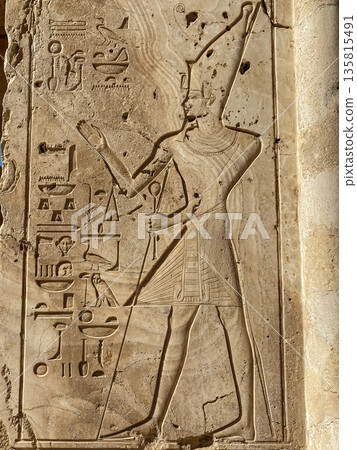 Karnak Temple is dedicated to the temple complex of Ancient Egypt. Thebes, Karnak, Luxor, Egypt Karnak Temple is dedicated to the temple complex of Ancient Egypt. Thebes, Karnak, Luxor, Egypt 135815491