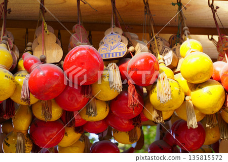 Toyokuni Shrine Gourd-shaped Ema Toyokuni Shrine Gourd-shaped Ema 135815572