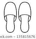 slipper 135815676