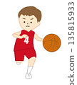 Boy dribbling in a basketball game 135815933