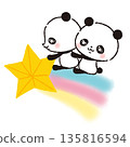 Twin pandas riding a shooting star (sparkling eyes) 135816594