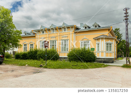 Regional Museum of the Northern Ladoga Lake. Sortavala. Karelia. Russia. Regional Museum of the Northern Ladoga Lake. Sortavala. Karelia. Russia. 135817250