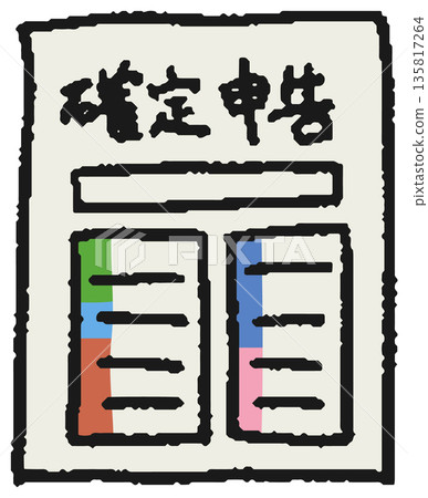 Hand-drawn illustration of tax return form Hand-drawn illustration of tax return form 135817264