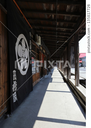 青森縣黑石市,重要保存地區,舊街景(高橋家宅前) 青森縣黑石市,重要保存地區,舊街景(高橋家宅前) 135817726