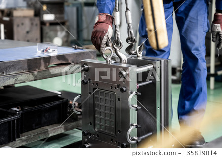 Factory equipment view Factory equipment view 135819014
