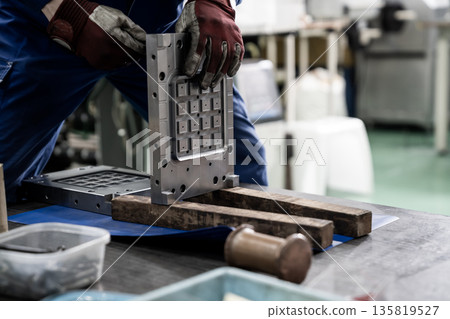 Factory equipment view 135819527