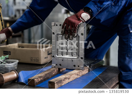 工廠設備風光 135819530