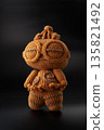Sunshade Clay Figurine Amigurumi Sunshade Clay Figurine Amigurumi 135821492
