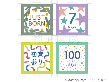 色彩鮮豔的流行月卡 3 張（其他），帶有註冊標記 135821895