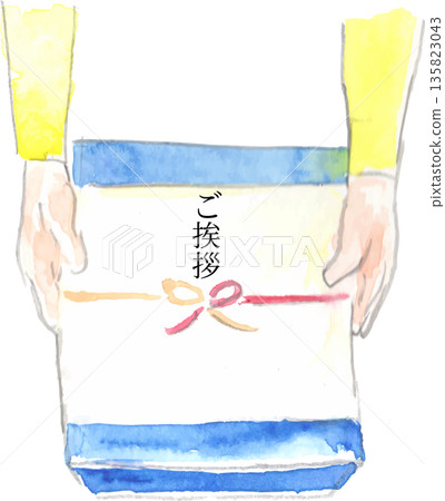 Vector illustration of a hand holding a moving greeting gift Vector illustration of a hand holding a moving greeting gift 135823043