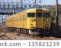 [JR West] 115 series 1000 series (Sanyo Main Line: Nakasho Station) 135823239