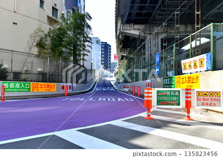 Near the Komagata entrance on the Metropolitan Expressway Mukojima Line (Sumida Ward, Tokyo) [January 2026] 135823456
