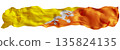 Stylized flag of Bhutan waving in the wind, isolated on white background. Footer, header or divider. Cut out wide, panoramic element. Banner for patriotic themes or national event promotions. 3D. 135824135
