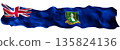 Stylized flag of British Virgin Islands, isolated on white background. Footer, header or divider. Cut out wide, panoramic element. Banner for patriotic themes or national event promotions. 3D. 135824136