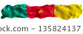 Stylized flag of Cameroon waving in the wind, isolated on white background. Footer, header or divider. Cut out wide, panoramic element. Banner for patriotic themes or national event promotions. 3D. 135824137
