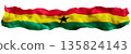 Stylized flag of Ghana waving in the wind, isolated on white background. Footer, header or divider. Cut out wide, panoramic element. Banner for patriotic themes or national event promotions. 3D. 135824143