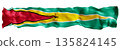 Stylized flag of Guyana waving in the wind, isolated on white background. Footer, header or divider. Cut out wide, panoramic element. Banner for patriotic themes or national event promotions. 3D. 135824145